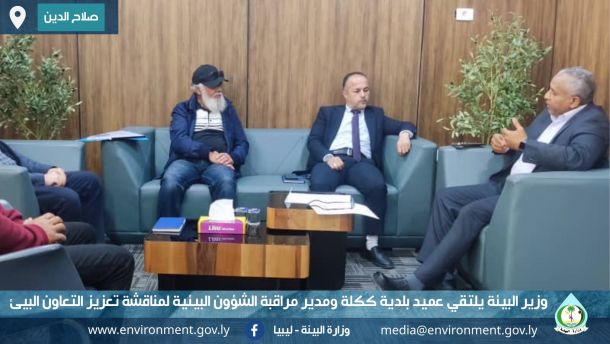 %D9%83%D9%83%D9%84%D9%87 2 0153e1bf