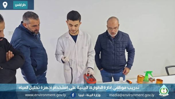 FB IMG 1768581450569 11f5cadc