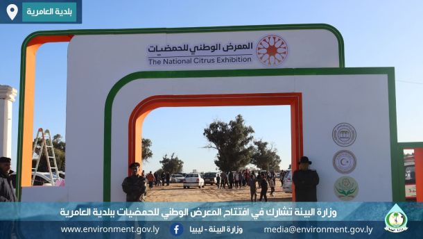 FB IMG 1769554400537 2c671c6a