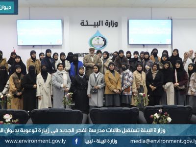 %D8%B7%D8%A7%D9%84%D8%A8%D8%A7%D8%AA %D8%A7%D9%84%D8%AB%D8%A7%D9%86%D9%88%D9%8A%D8%A9 2fc1a8d4