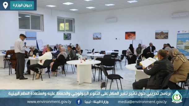 FB IMG 1768584017198 3cdc0aa2