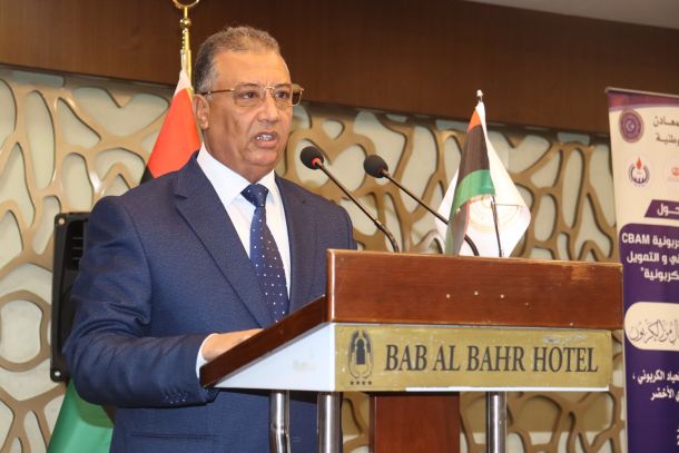 %D8%A7%D9%84%D9%88%D9%83%D9%8A%D9%84 3d3a76dc