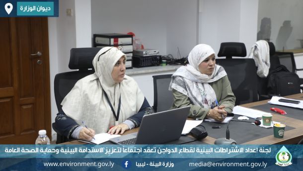 %D8%A7%D9%8A%D9%85%D8%A7%D9%86 2 3ffa6cf5