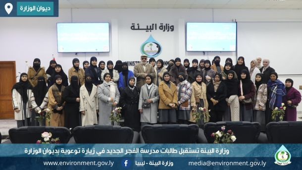 %D8%B7%D8%A7%D9%84%D8%A8%D8%A7%D8%AA %D8%A7%D9%84%D8%AB%D8%A7%D9%86%D9%88%D9%8A%D8%A9 437ec79b