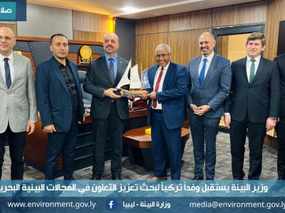 1%D8%A8%D8%AD%D8%B1%D9%8A 4c71956f