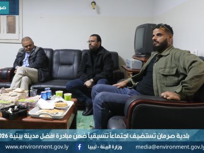 %D8%B5%D8%B1%D9%85%D8%A7%D9%86 2 5c7c24f6