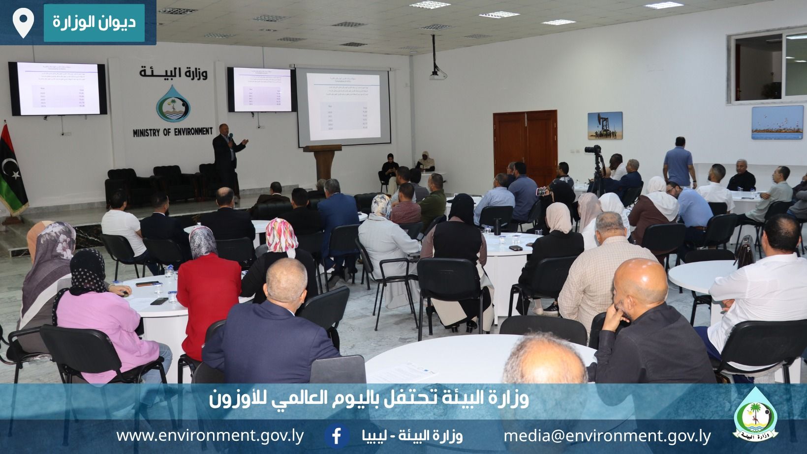 %D8%AE%D9%84%D9%81%D9%8A%D8%A9 %D8%A7%D8%B2%D9%88%D9%86 5ee35dc7