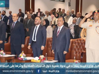 %D9%88%D9%83%D9%8A%D9%84 %D8%AE%D9%84%D9%81%D9%8A%D8%A9 %D8%AA%D8%BA %D8%AE 67c0aa24