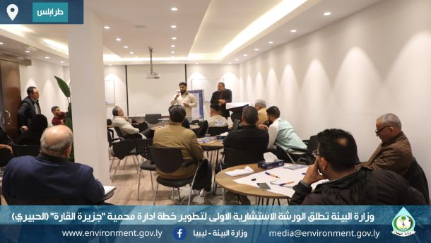 %D9%88%D8%B1%D8%B4%D8%A9 2 6e6eed72