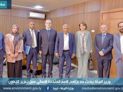 %D8%AA%D8%B9%D8%A7%D9%88%D9%86 %D8%A7%D9%84%D8%A7%D9%86%D9%85%D8%A7%D8%A6%D9%8A 1 6f379599