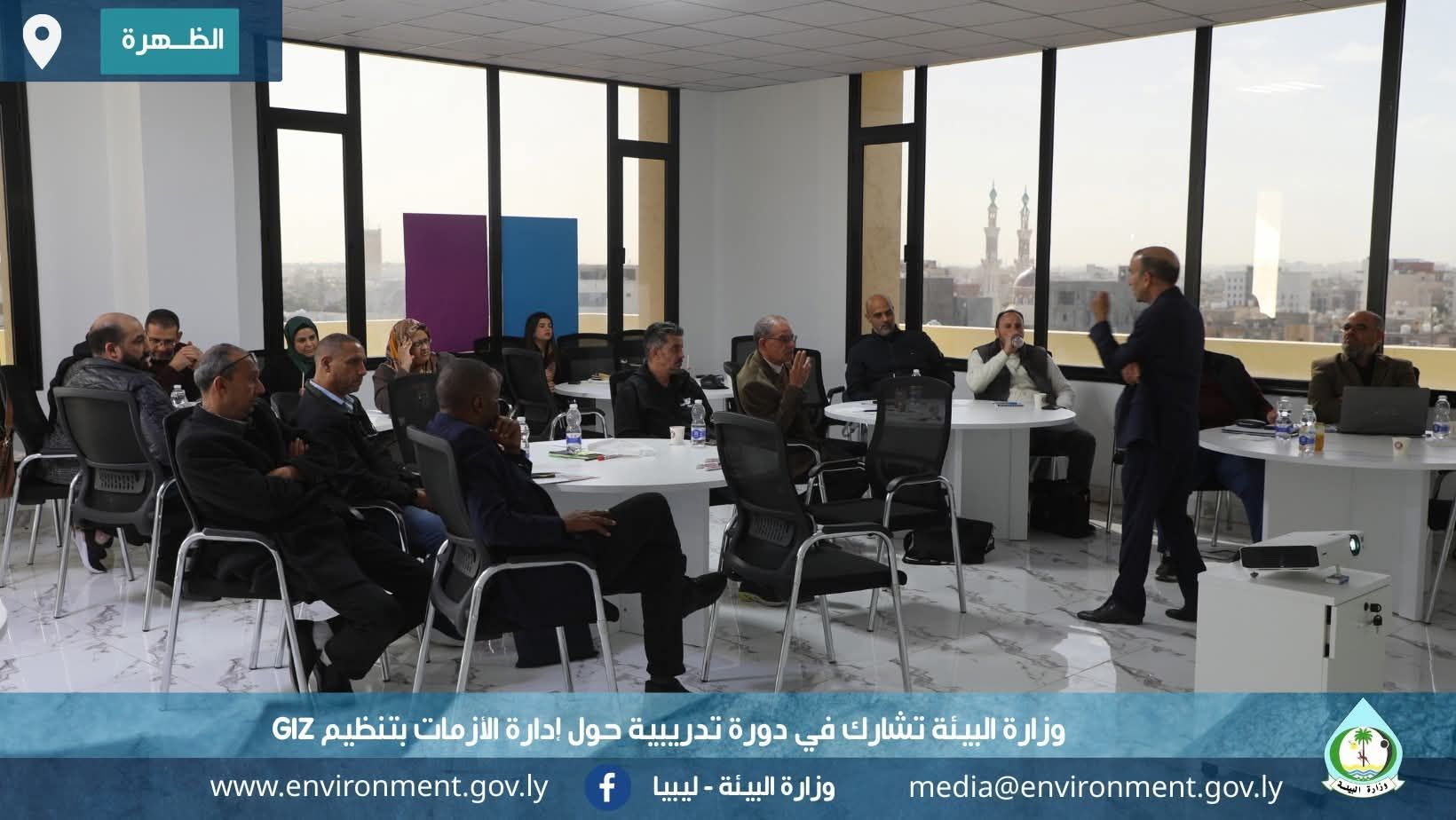 FB IMG 1768575453686 76839339