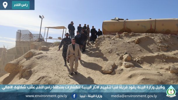 %D9%83%D8%B3%D8%A7%D8%B1%D8%A7%D8%AA 77dab279