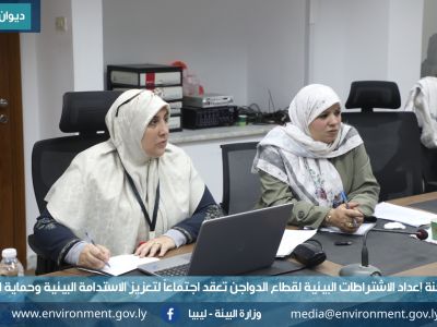 %D8%A7%D9%8A%D9%85%D8%A7%D9%86 2 7cb94a2a