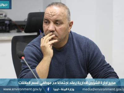 %D8%A7%D8%AC%D8%AA%D9%85%D8%A7%D8%B9 %D9%88%D9%84%D9%8A%D8%AF 2 7d23e03b