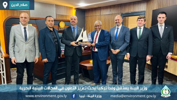 1%D8%A8%D8%AD%D8%B1%D9%8A 9ad57c61