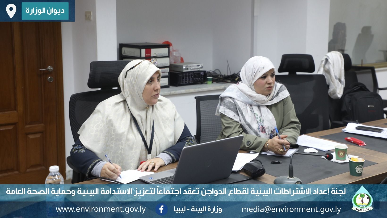 %D8%A7%D9%8A%D9%85%D8%A7%D9%86 2 a185ebf3