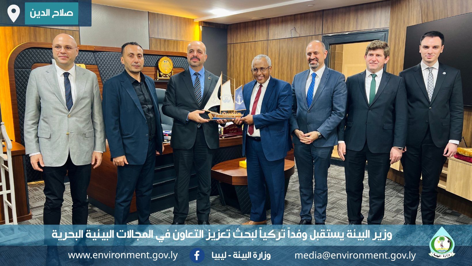 1%D8%A8%D8%AD%D8%B1%D9%8A a3f0e6e7