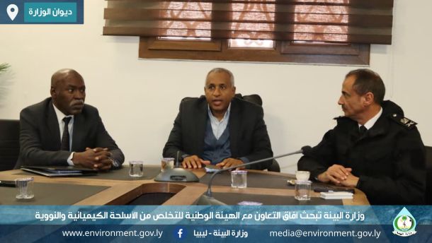 %D8%A7%D9%84%D9%88%D8%B2%D9%8A%D8%B1 2 af2d561d