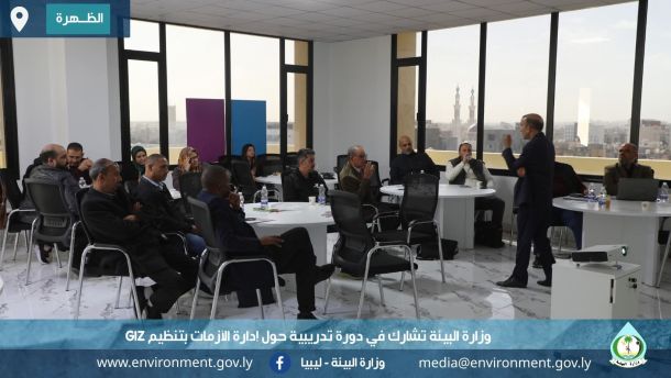 FB IMG 1768575453686 b383957a