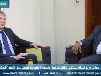 الرئيسية 5 %D8%B3%D9%81%D9%8A%D8%B1 b477a311
