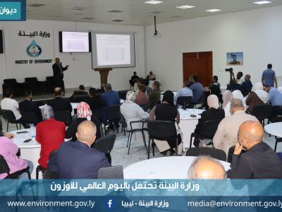 الرئيسية 7 %D8%AE%D9%84%D9%81%D9%8A%D8%A9 %D8%A7%D8%B2%D9%88%D9%86 b9e06516