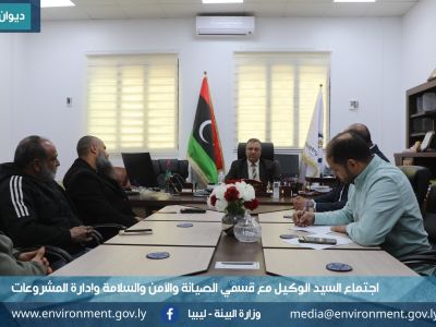 %D8%A7%D9%84%D9%88%D9%83%D9%8A%D9%84 bcf838b0