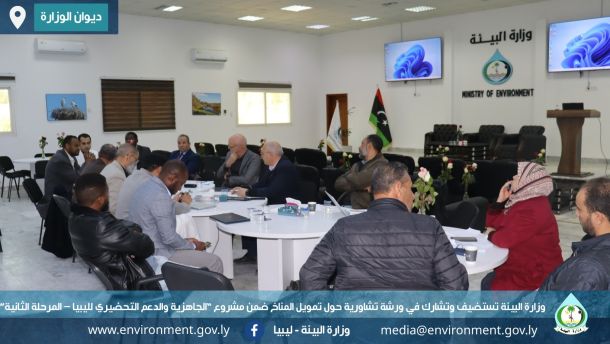 %D8%A8%D9%88%D8%AE%D8%B1%D9%88%D8%A7%D8%B7%D9%87 c176b8fd