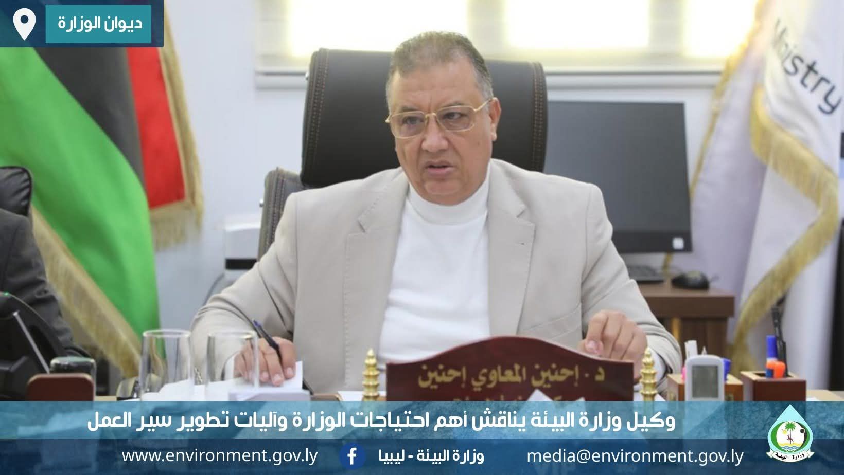 FB IMG 1768582503964 c8e38cf8