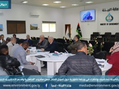 %D8%A8%D9%88%D8%AE%D8%B1%D9%88%D8%A7%D8%B7%D9%87 d5352fe9