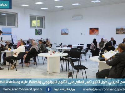 FB IMG 1768584017198 d586bd1d