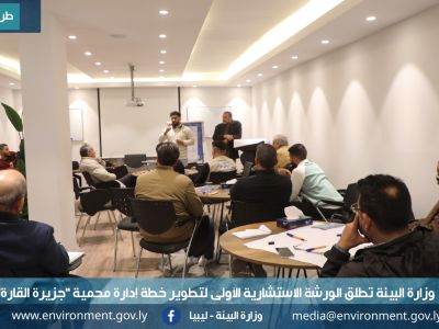 %D9%88%D8%B1%D8%B4%D8%A9 2 d7cc2020