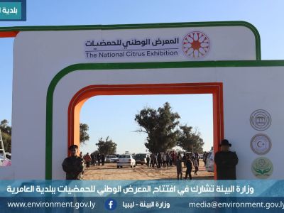 FB IMG 1769554400537 dab960c3