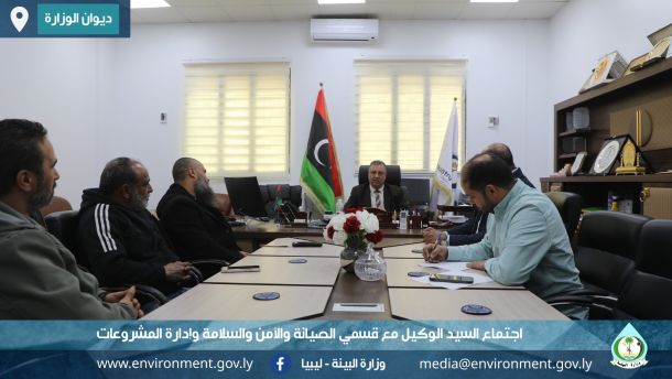 %D8%A7%D9%84%D9%88%D9%83%D9%8A%D9%84 e234afd8