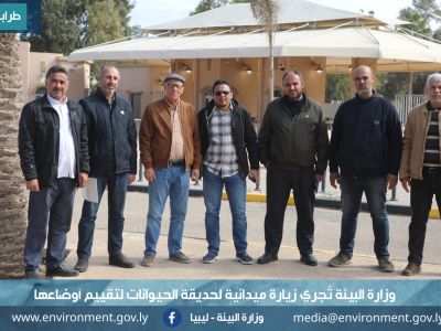 %D8%A7%D9%84%D8%AD%D8%AF%D9%8A%D9%82%D8%A9 4 ef023e53