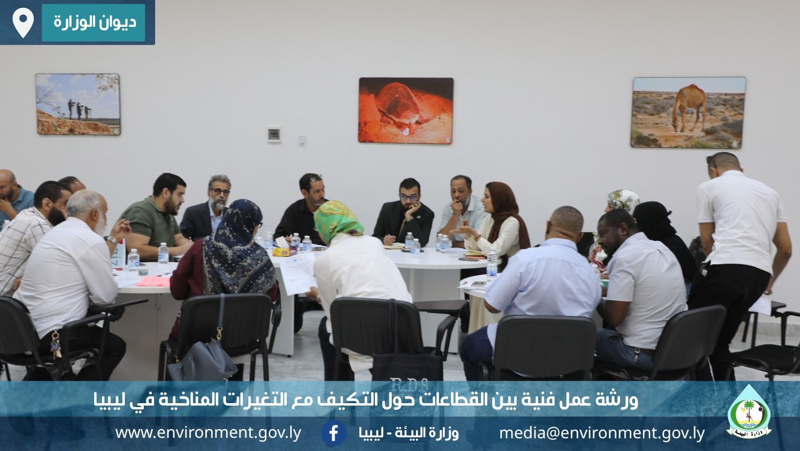 566346401 1260452052783792 3878374372144492264 n fc99c5af