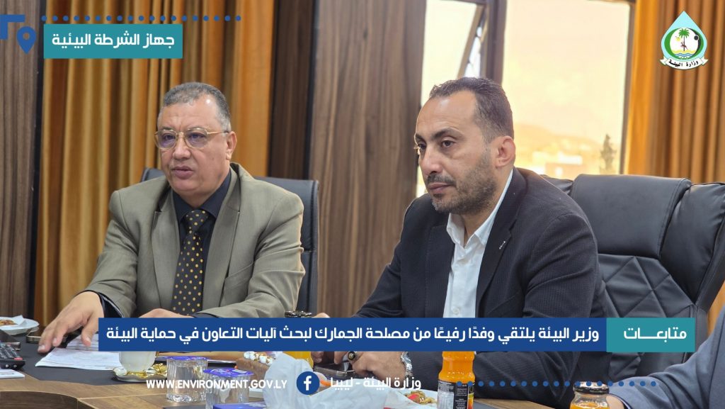 جماررك3