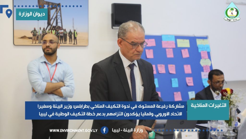 سسسسسسفير0000
