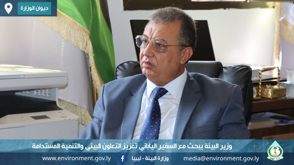 اليباتن4