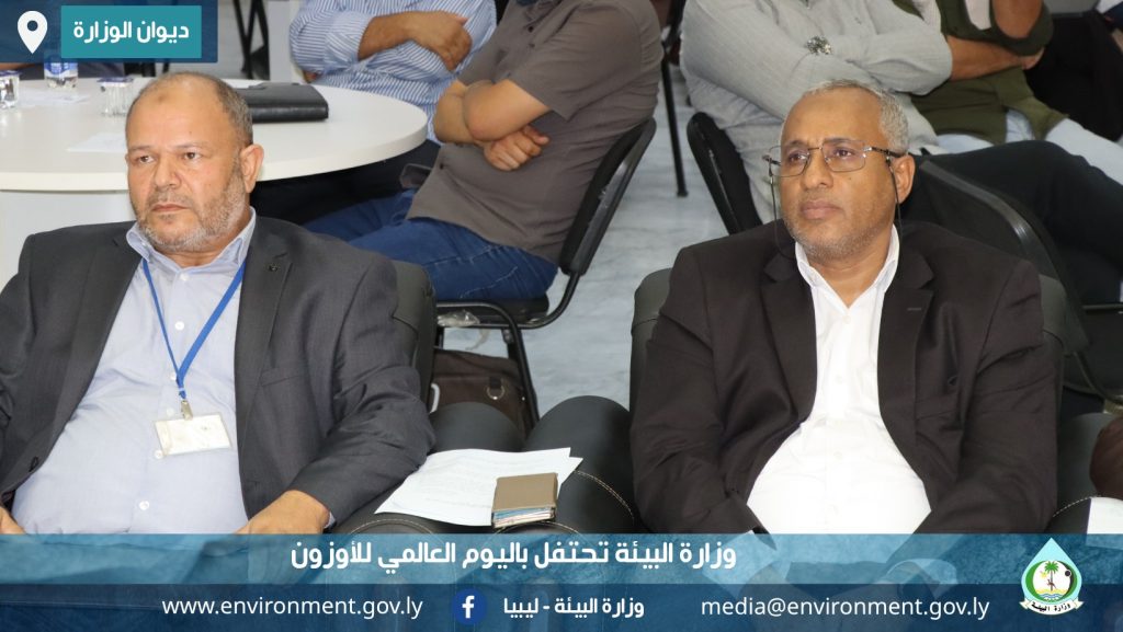 الازون2