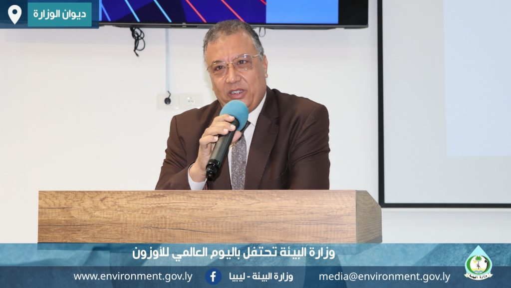الالازون