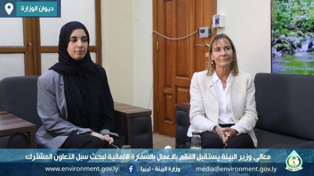معالي وزير البيئة يستقبل القائم بالأعمال بالسفارة الألمانية لبحث سبل التعاون المشترك 4 سفير2