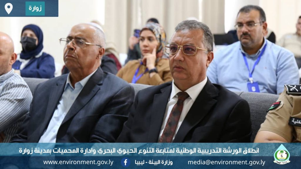 وكيل وزارة البيئة يشارك في ندوة علمية حول التغيرات المناخية وأثرها على البيئة الليبية 2 وكيل 1