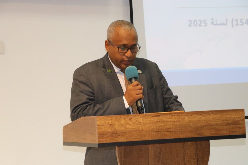 الخطة الوطنية لمكافحة التلوث بالمواد الخطرة والضارة بالبيئة البحرية 3 خطة الوطنية 2