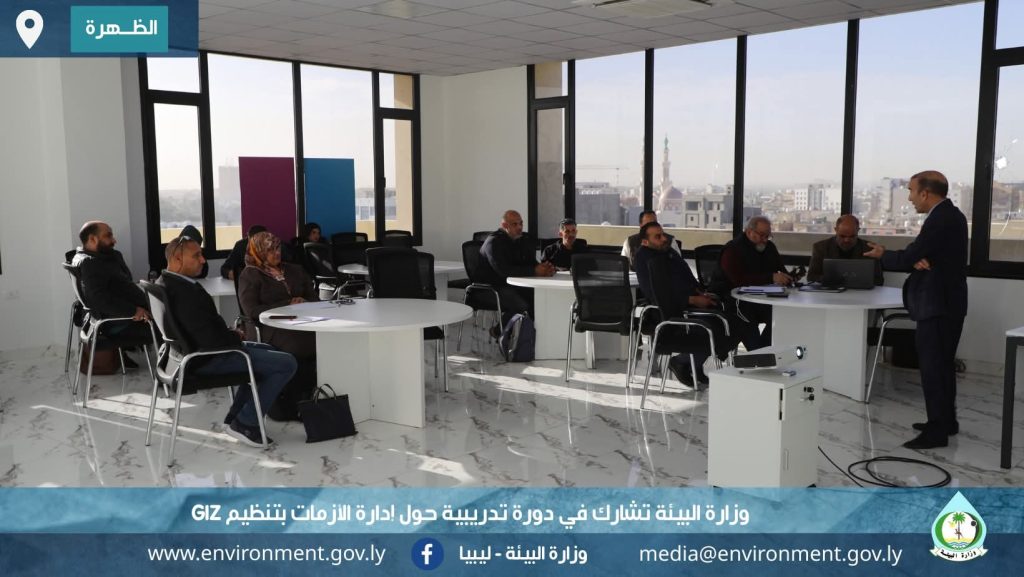 FB IMG 1768575437235