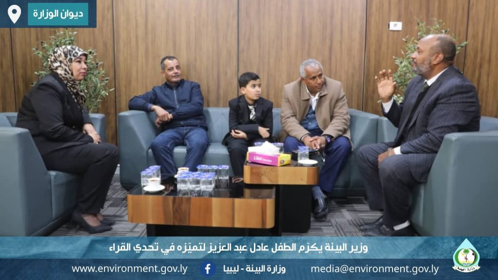 FB IMG 1768579789538