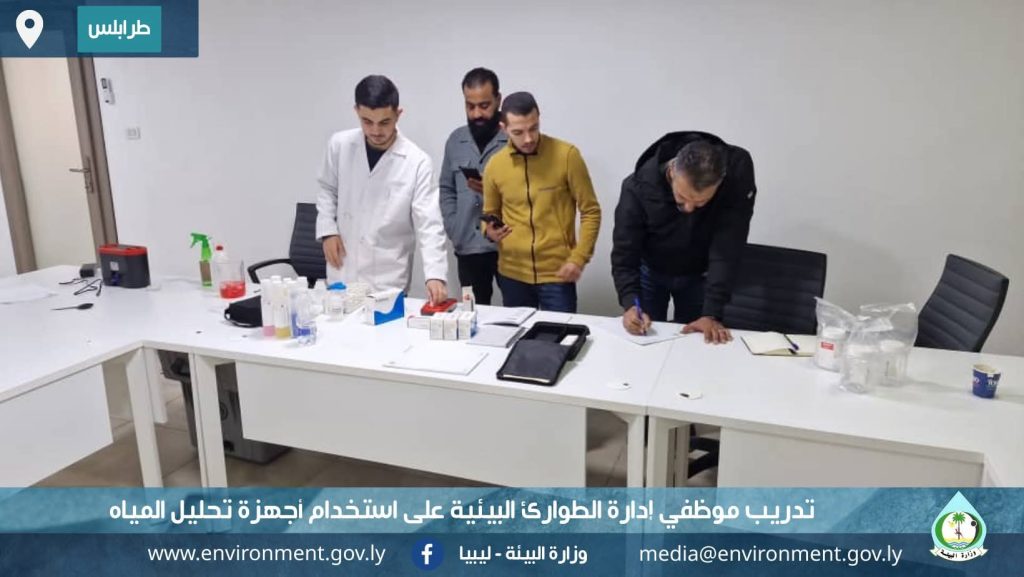 FB IMG 1768581459860