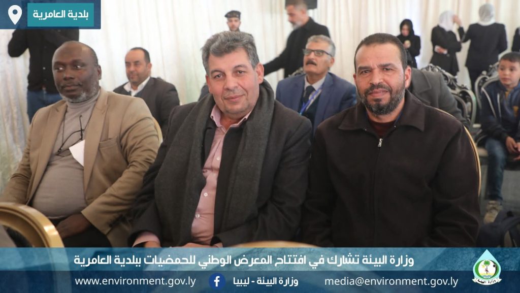 FB IMG 1769554338461