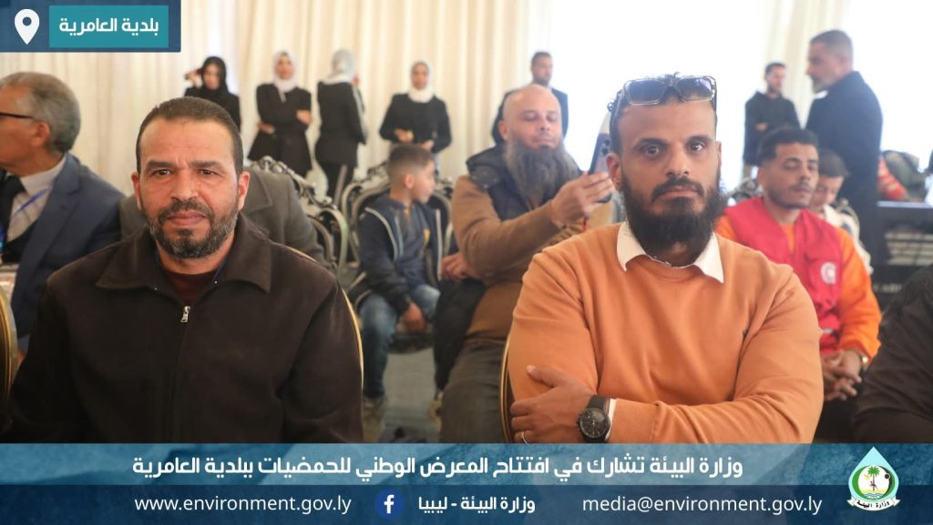 FB IMG 1769554344438