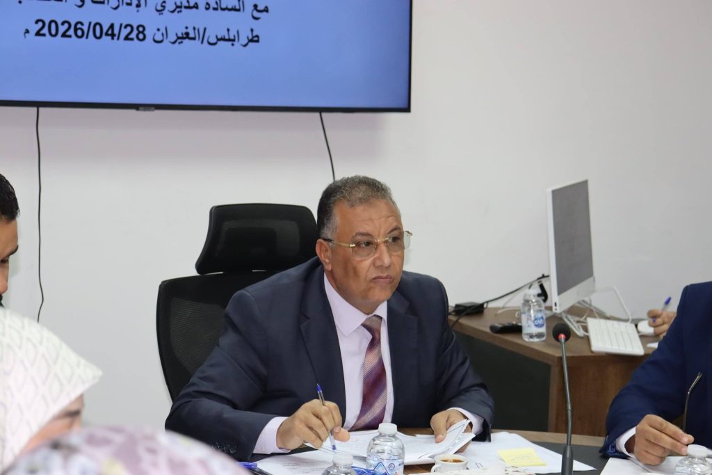 اجتماع 3