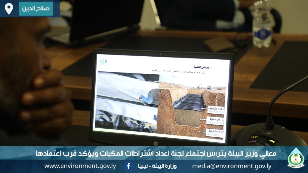 الاعتماد2